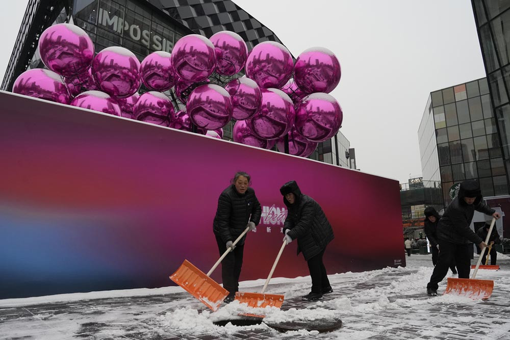 China's economy is forecast to slow sharply in 2024, the World Bank says, calling recovery 'fragile'
